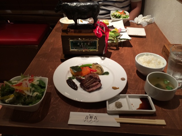 f:id:horihoriholiday:20140524201402j:plain f:id:horihoriholiday:20140524201402j:plain
