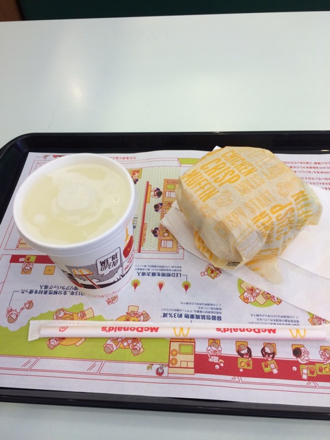 f:id:horihoriholiday:20140705010840j:plain f:id:horihoriholiday:20140705010840j:plain