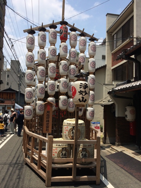 f:id:horihoriholiday:20140725211757j:plain f:id:horihoriholiday:20140725211757j:plain