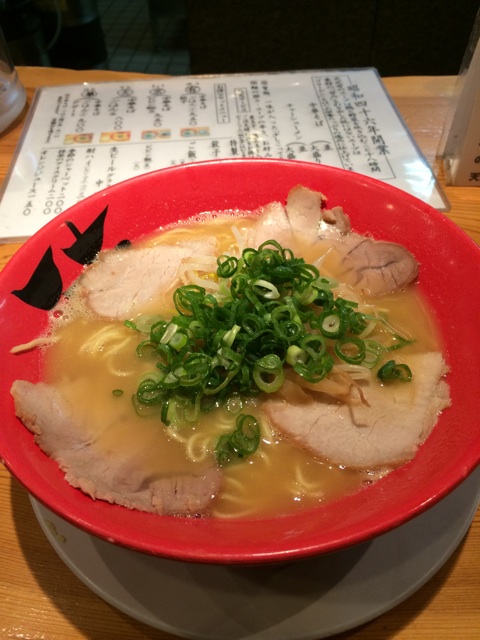 f:id:horihoriholiday:20140725212222j:plain f:id:horihoriholiday:20140725212222j:plain