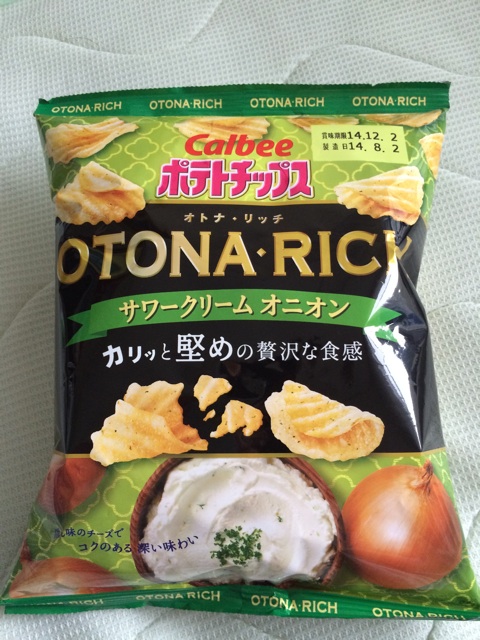 f:id:horihoriholiday:20140914210940j:plain f:id:horihoriholiday:20140914210940j:plain