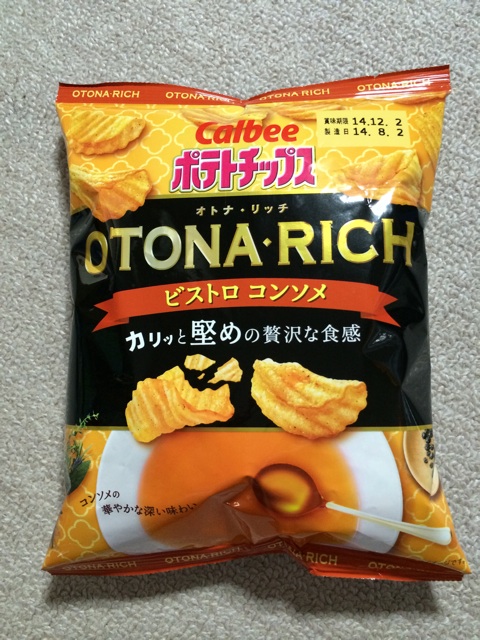 f:id:horihoriholiday:20140914212031j:plain f:id:horihoriholiday:20140914212031j:plain