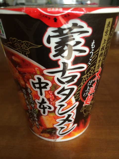 f:id:horihoriholiday:20141004205331j:plain f:id:horihoriholiday:20141004205331j:plain