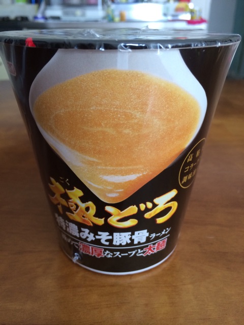 f:id:horihoriholiday:20141004210130j:plain f:id:horihoriholiday:20141004210130j:plain