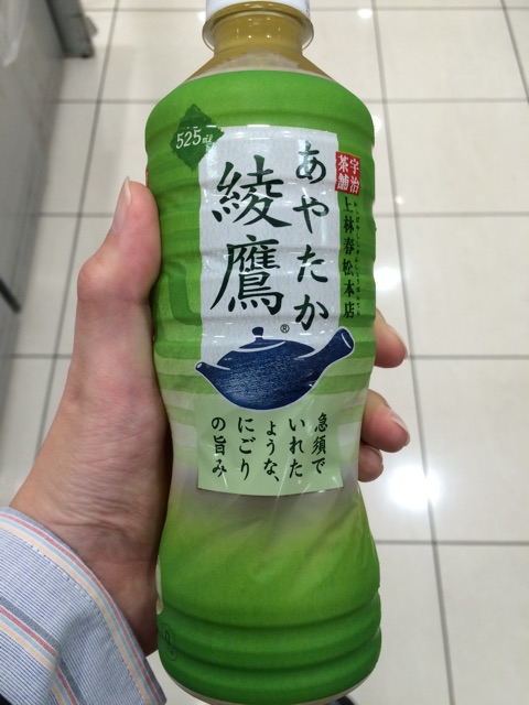 f:id:horihoriholiday:20141108220421j:plain f:id:horihoriholiday:20141108220421j:plain