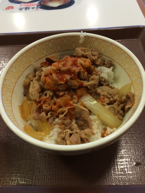 f:id:horihoriholiday:20141108220827j:plain f:id:horihoriholiday:20141108220827j:plain