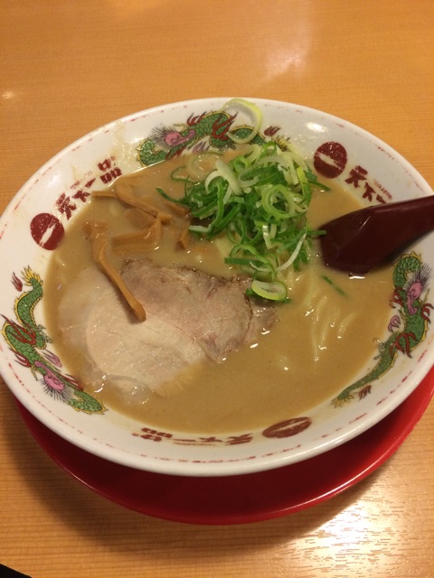 f:id:horihoriholiday:20141108221246j:plain f:id:horihoriholiday:20141108221246j:plain
