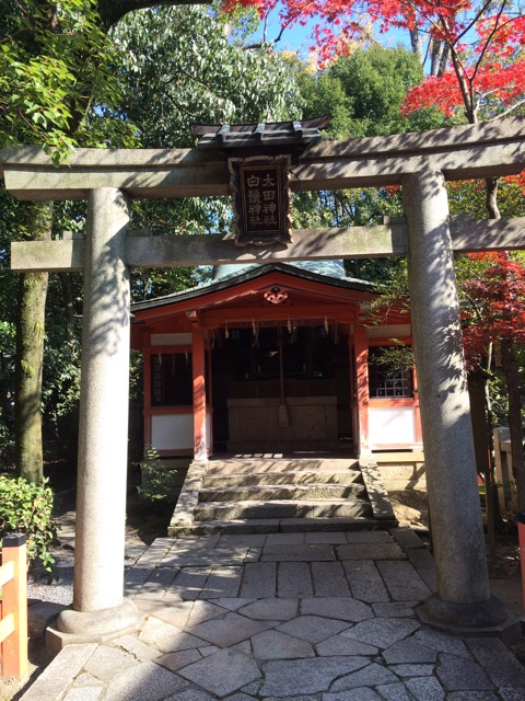f:id:horihoriholiday:20141223225232j:plain f:id:horihoriholiday:20141223225232j:plain