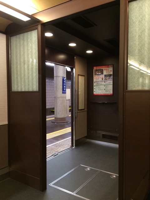 f:id:horihoriholiday:20141223230504j:plain f:id:horihoriholiday:20141223230504j:plain