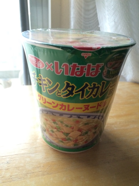 f:id:horihoriholiday:20141231151356j:plain f:id:horihoriholiday:20141231151356j:plain