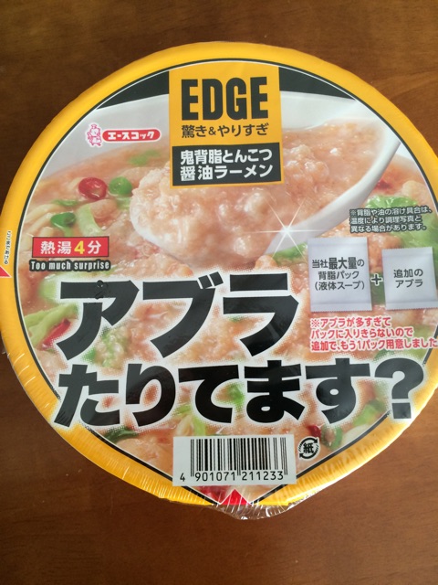 f:id:horihoriholiday:20150103230230j:plain f:id:horihoriholiday:20150103230230j:plain