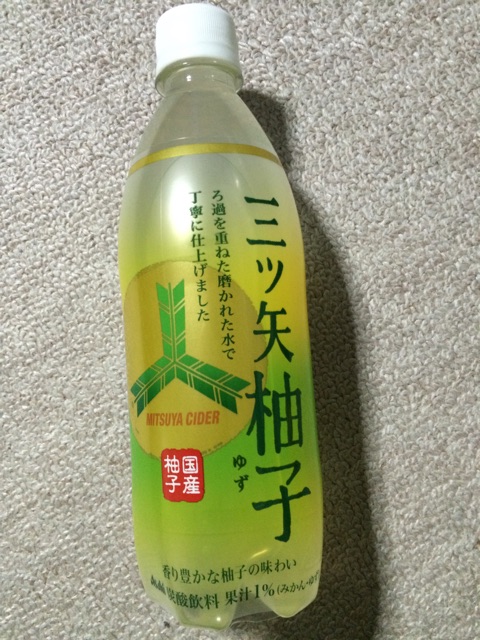 f:id:horihoriholiday:20150130235235j:plain f:id:horihoriholiday:20150130235235j:plain
