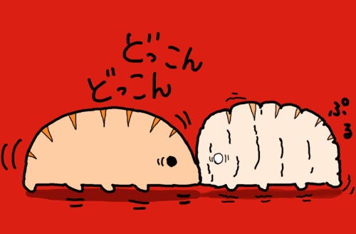 f:id:horikawad:20151231013332j:plain f:id:horikawad:20151231013332j:plain