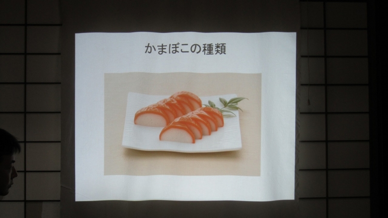 f:id:horikawanet:20141029172205j:plain