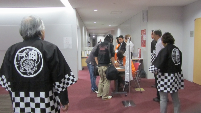 f:id:horikawanet:20141031113345j:plain f:id:horikawanet:20141031113345j:plain