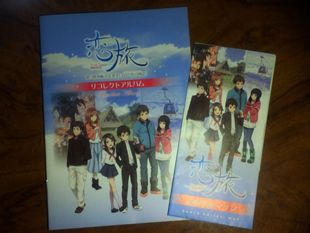 f:id:horinao:20130511220942j:plain f:id:horinao:20130511220942j:plain