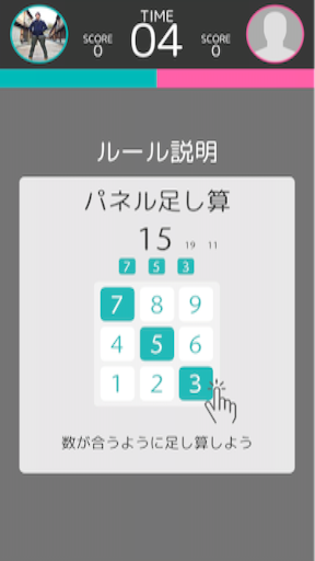 f:id:horishin0920:20150721211010p:image f:id:horishin0920:20150721211010p:image
