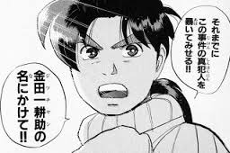 f:id:horo3341:20151008165507j:plain f:id:horo3341:20151008165507j:plain