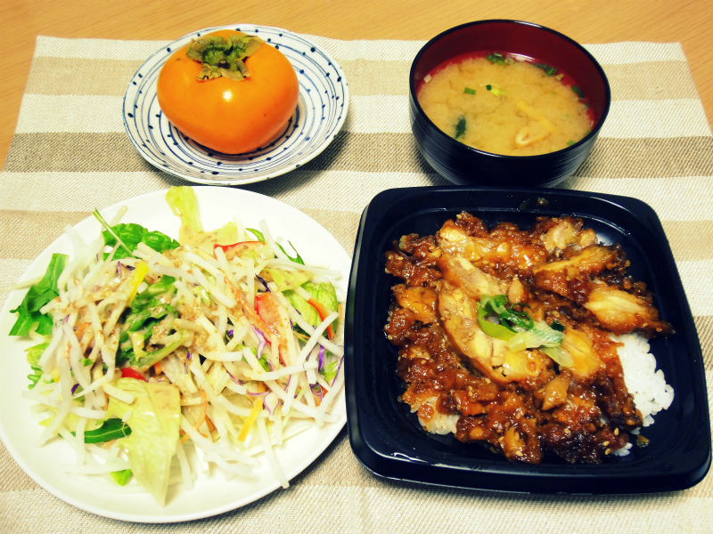 f:id:horohhoo:20131227202749j:plain