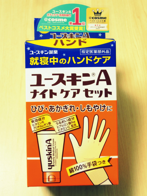 f:id:horohhoo:20141029185038j:plain f:id:horohhoo:20141029185038j:plain