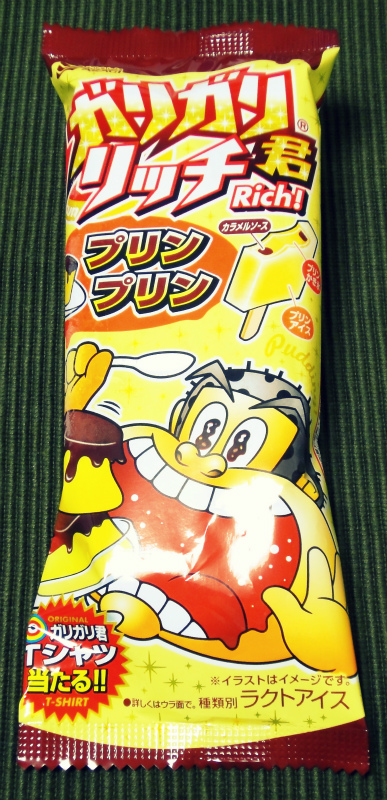 f:id:horohhoo:20141109001543j:plain f:id:horohhoo:20141109001543j:plain