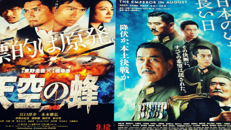 f:id:horohhoo:20150718111011j:plain f:id:horohhoo:20150718111011j:plain