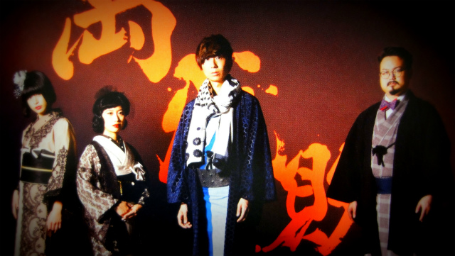 f:id:horohhoo:20160201075132j:plain f:id:horohhoo:20160201075132j:plain