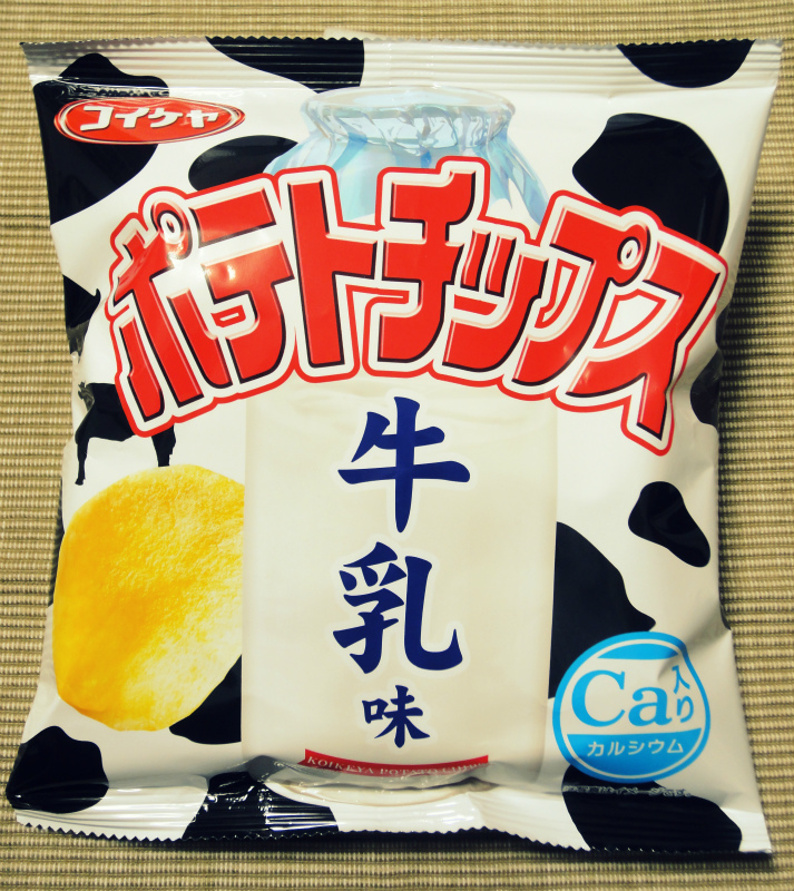 f:id:horohhoo:20160602152155j:plain f:id:horohhoo:20160602152155j:plain