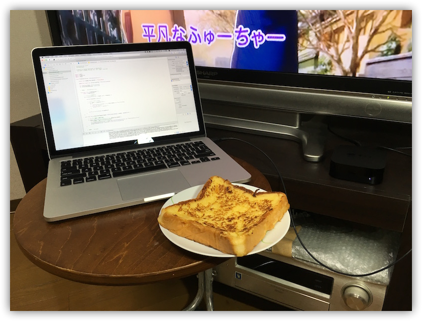 f:id:hoshi0523:20160508120855j:plain f:id:hoshi0523:20160508120855j:plain