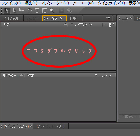 f:id:hoshi_sano:20140211181933j:plain f:id:hoshi_sano:20140211181933j:plain