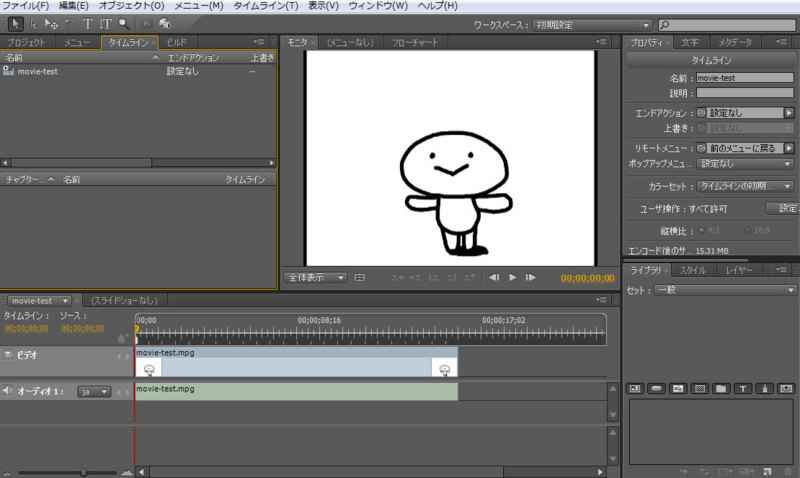 f:id:hoshi_sano:20140211182025j:plain f:id:hoshi_sano:20140211182025j:plain
