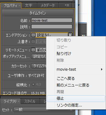 f:id:hoshi_sano:20140211182253j:plain f:id:hoshi_sano:20140211182253j:plain