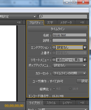 f:id:hoshi_sano:20140211182345j:plain f:id:hoshi_sano:20140211182345j:plain