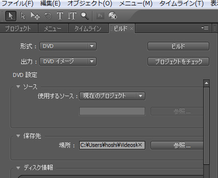 f:id:hoshi_sano:20140211182533j:plain f:id:hoshi_sano:20140211182533j:plain