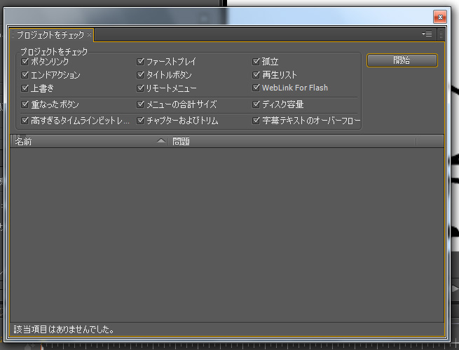 f:id:hoshi_sano:20140211182611j:plain f:id:hoshi_sano:20140211182611j:plain