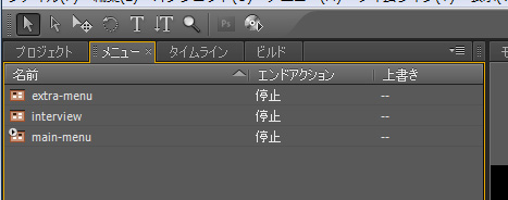 f:id:hoshi_sano:20140211223327j:plain f:id:hoshi_sano:20140211223327j:plain