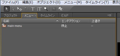 f:id:hoshi_sano:20140211223358j:plain f:id:hoshi_sano:20140211223358j:plain