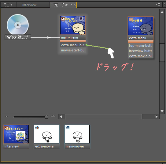 f:id:hoshi_sano:20140211223752j:plain f:id:hoshi_sano:20140211223752j:plain