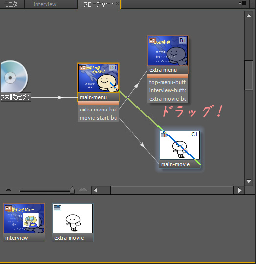 f:id:hoshi_sano:20140211224141j:plain f:id:hoshi_sano:20140211224141j:plain