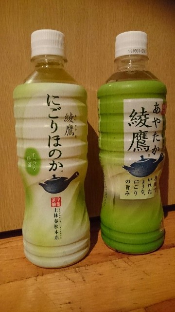 f:id:hoshinokent:20160401012853j:plain f:id:hoshinokent:20160401012853j:plain