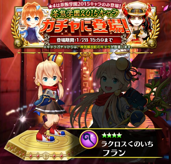 f:id:hosino1977:20160122225924j:plain