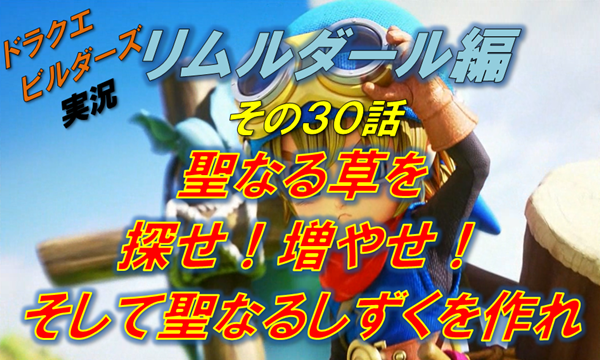 f:id:hosino1977:20160216225819p:plain