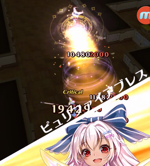 f:id:hosino1977:20160326182537j:plain f:id:hosino1977:20160326182537j:plain