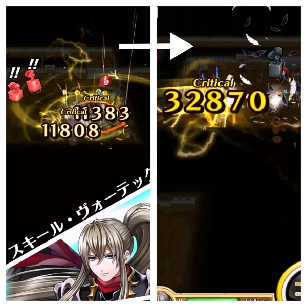 f:id:hosino1977:20160327001319j:plain f:id:hosino1977:20160327001319j:plain