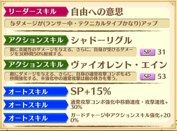 f:id:hosino1977:20160327151222j:plain f:id:hosino1977:20160327151222j:plain