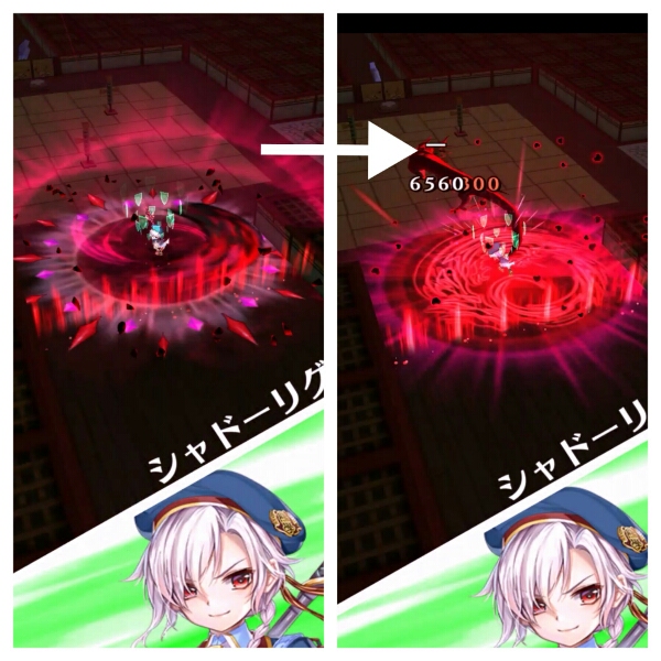 f:id:hosino1977:20160327151552j:plain f:id:hosino1977:20160327151552j:plain