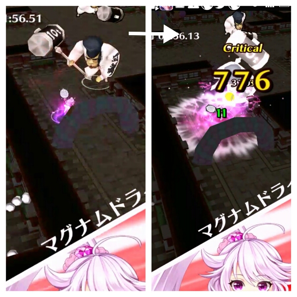 f:id:hosino1977:20160327161519j:plain f:id:hosino1977:20160327161519j:plain