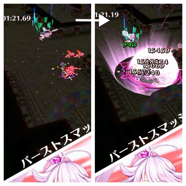 f:id:hosino1977:20160327161533j:plain f:id:hosino1977:20160327161533j:plain