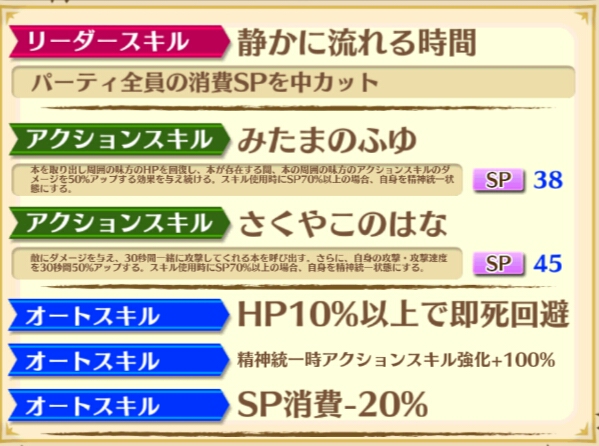 f:id:hosino1977:20160327234042j:plain