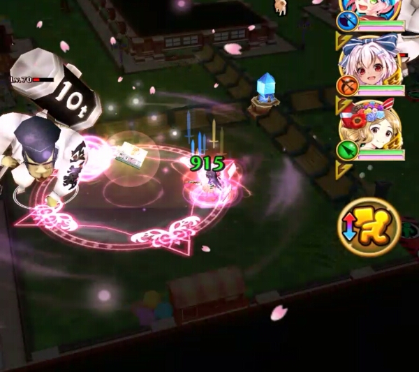 f:id:hosino1977:20160327234114j:plain